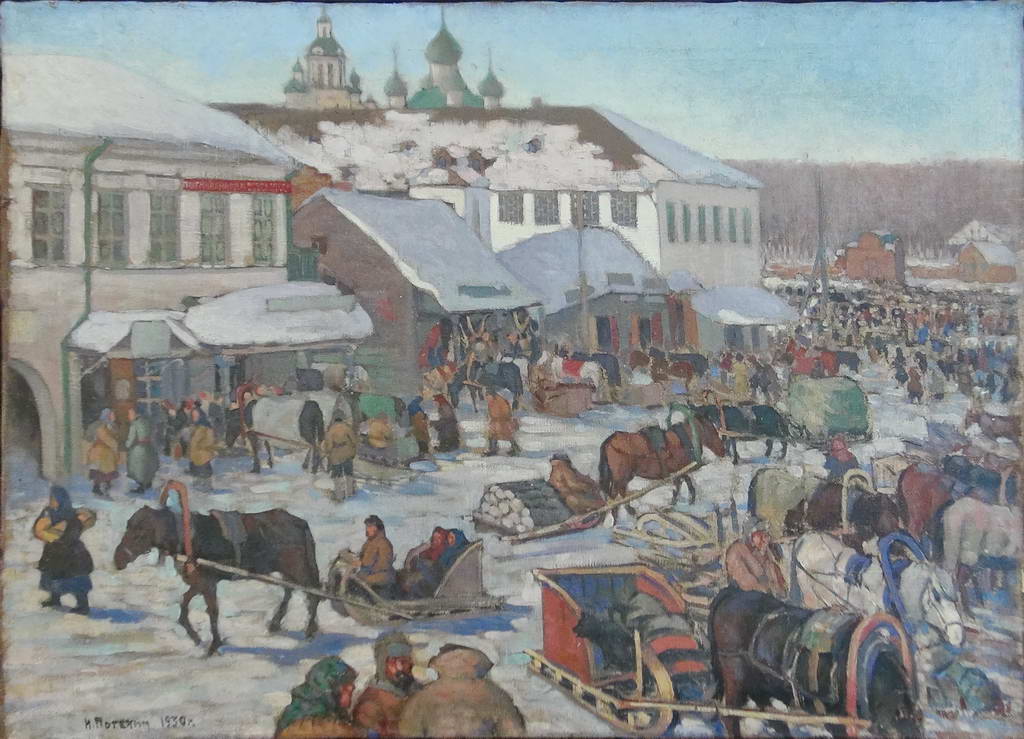 Картина И.Н. Потехина  Углич "Базарный день". Вид на Успенскую площадь 1930 год., холст масло.