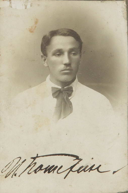 Иван Потехин 1916 год
