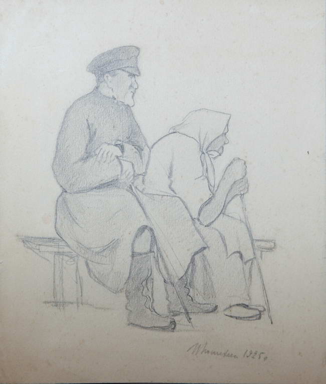 Углич. В ожидании парома. Рисунок И.Н. Потехина 1925 год. бумага, карандаш.