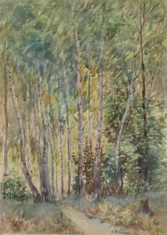 Пейзаж. Акварель 1950 г. Окрестности Углича. Рисунок И. Н. Потехина