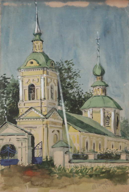 Храм. Красное село на реке Корожечне 1909 год. Рисунок И. Н. Потехина
