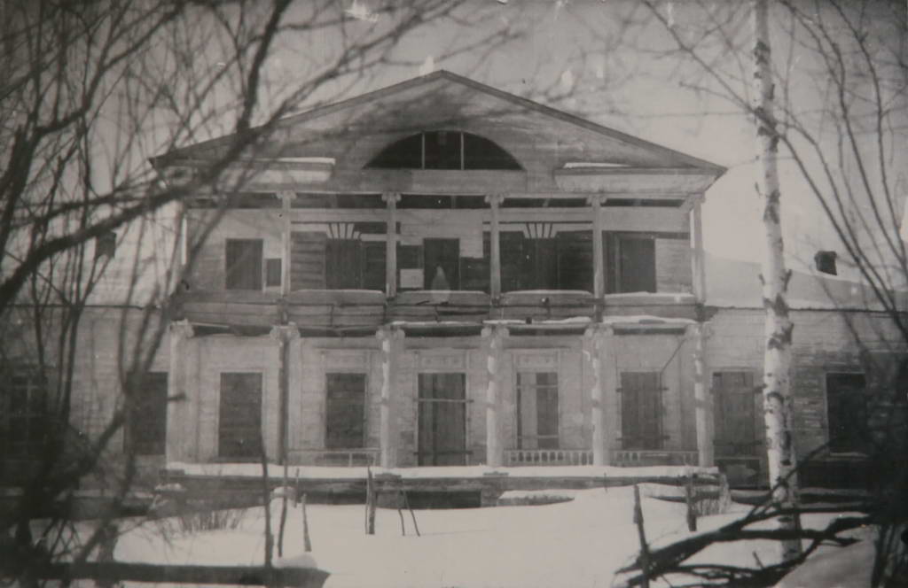 Дом Зыковых в сельце Подберезье. Фото Перелякина 20 годы 20 го века
