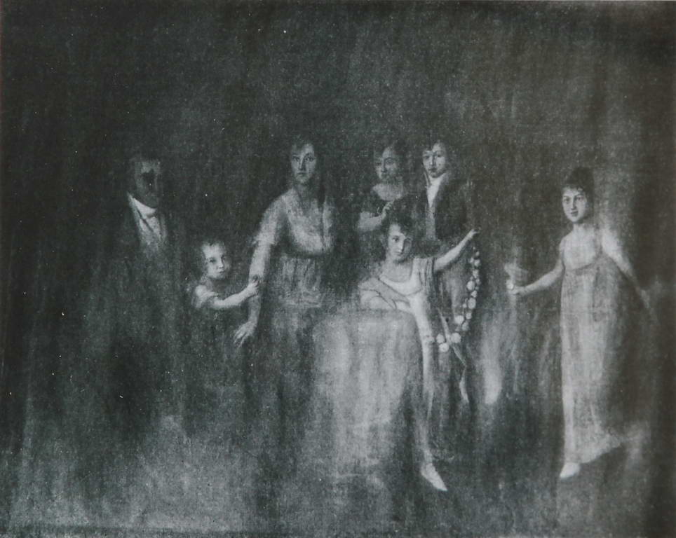 Зыковы. Семейный портрет около 1800 год.