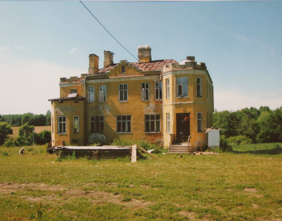 Родичево Бетонный дом построен в начале 20 века.