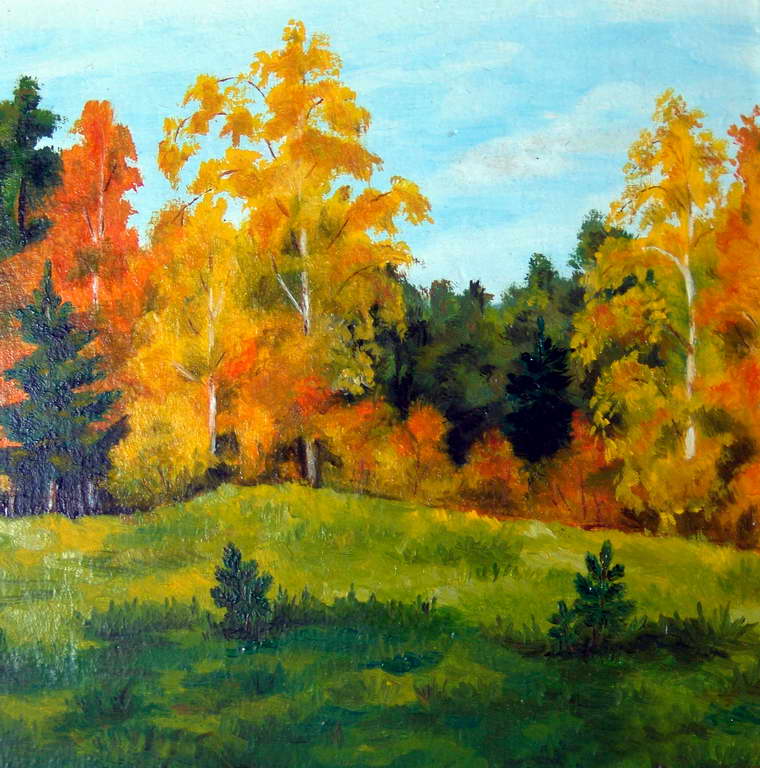 Картина Г. Ю. Изотова  "Осень на опушке. К., М. 
