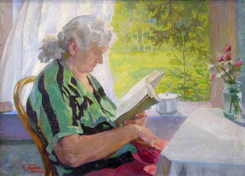 Женщина читающая книгу. Холст, масло  картина П.Д. Бучкина