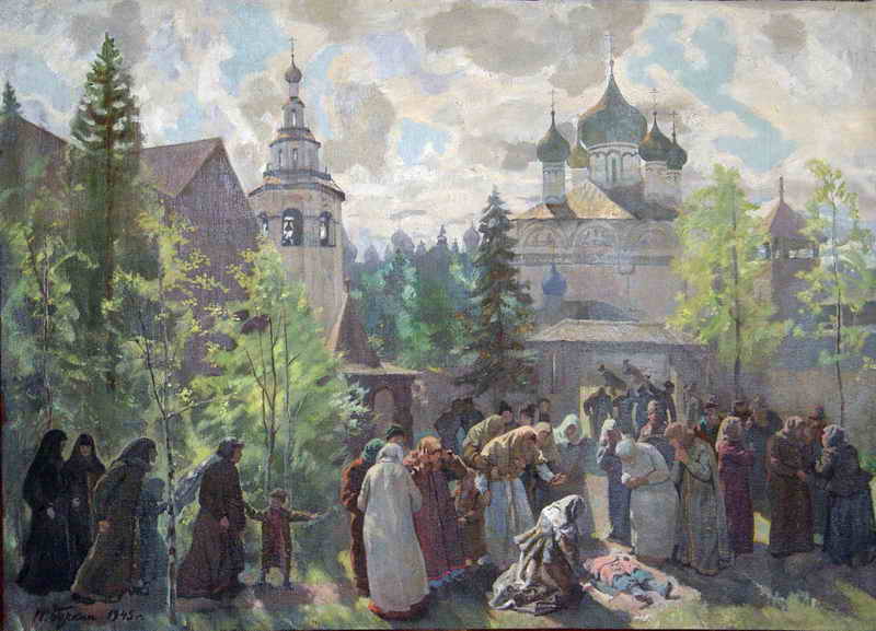 "15 мая 1591 г. Углич"   1945 г.  картина П.Д. Бучкина